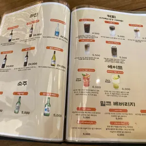사생활 리뷰 사진