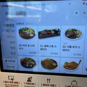 라라코스트 리뷰 사진