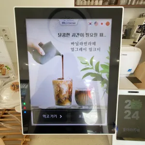 좋아라 카페 리뷰 사진