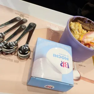 배스킨라빈스 사진