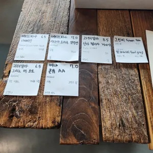 일면식 리뷰 사진