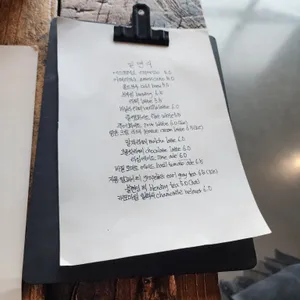일면식 리뷰 사진
