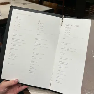 서울로인 리뷰 사진