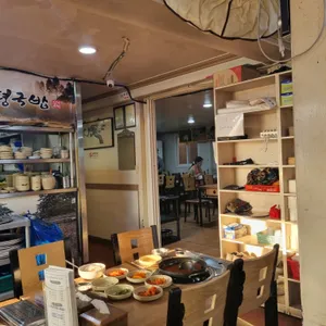 창평국밥 리뷰 사진