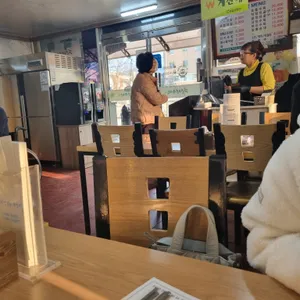 창평국밥 리뷰 사진