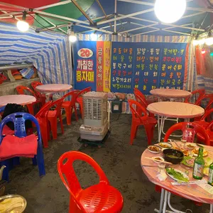 교동포차20번 까칠한홍자매 리뷰 사진