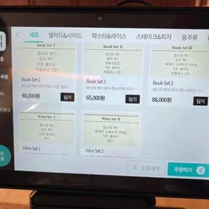부엌간 리뷰 사진