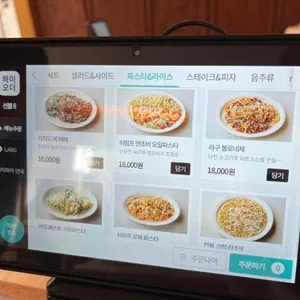 부엌간 리뷰 사진
