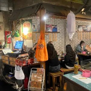 백수씨 심야식당 리뷰 사진