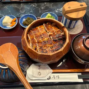 우야 사진