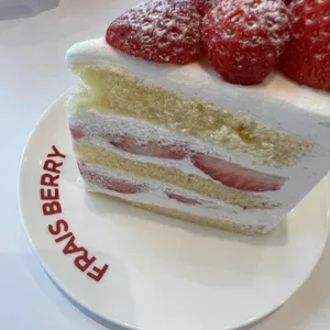 프레베리 사진