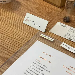 오피스오브 리뷰 사진