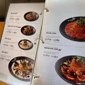 마잇다키친 리뷰 사진