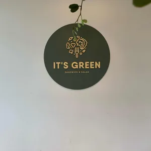 잇츠그린 리뷰 사진