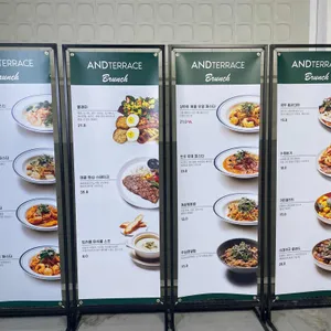 앤드테라스 리뷰 사진