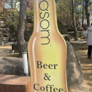 카페 소솜 리뷰 사진