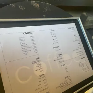 카페 소솜 리뷰 사진