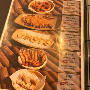 에이스크랩 리뷰 사진