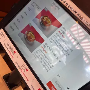 파앤피파스타하우스 리뷰 사진