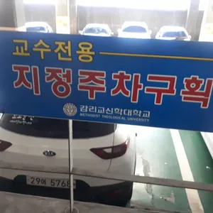 한옥집 리뷰 사진