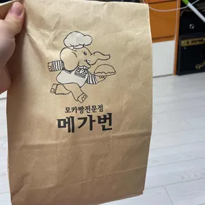 메가번 리뷰 사진