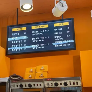 메가번 리뷰 사진