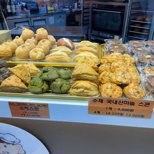 메가번 리뷰 사진