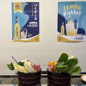샵샵 리뷰 사진