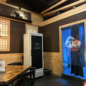 모쿠요비 리뷰 사진