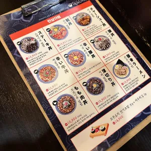 모쿠요비 리뷰 사진