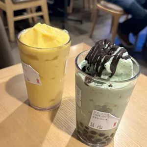 공차 사진