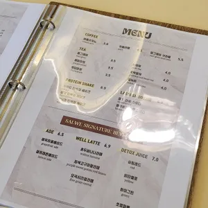 샐위 리뷰 사진