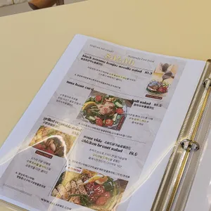 샐위 리뷰 사진
