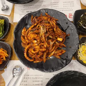 시골애낙지볶음 사진