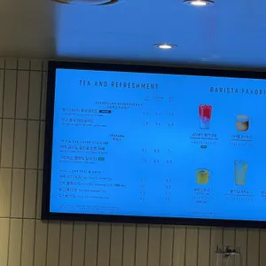 스타벅스 리뷰 사진