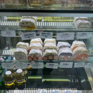 하프베이글 리뷰 사진