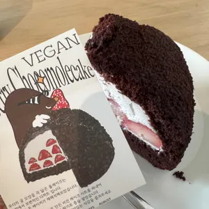 올웨이즈 어거스트 로스터스 리뷰 사진