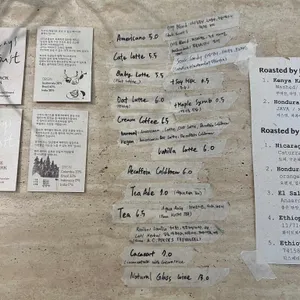 올웨이즈 어거스트 로스터스 리뷰 사진