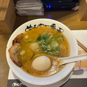 멘야이찌방 사진