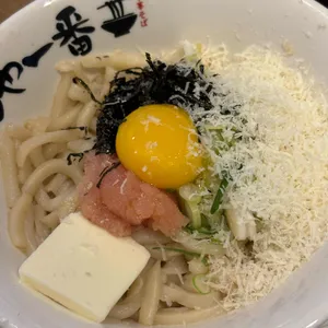 멘야이찌방 사진
