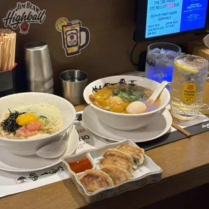 멘야이찌방 사진