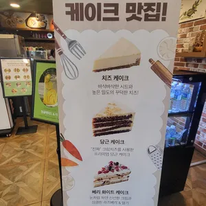 투바이투 리뷰 사진