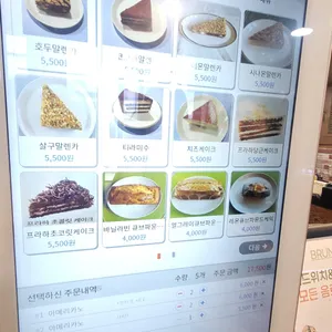 투바이투 리뷰 사진