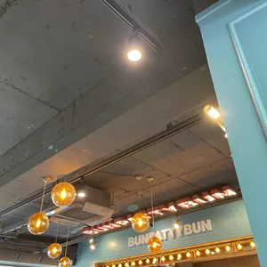 번패티번 리뷰 사진
