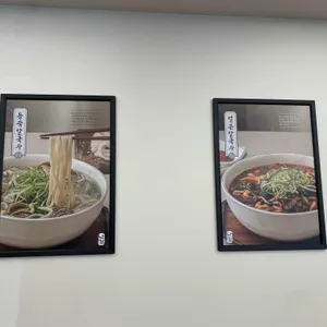 낙칼 리뷰 사진