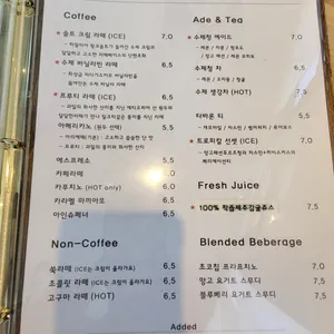 아리에떼 리뷰 사진