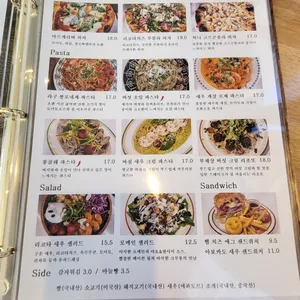 아리에떼 리뷰 사진