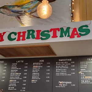 cafe day&Day 리뷰 사진