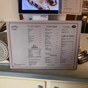 새들러 하우스 리뷰 사진