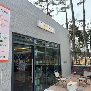 썸원라이크유 리뷰 사진